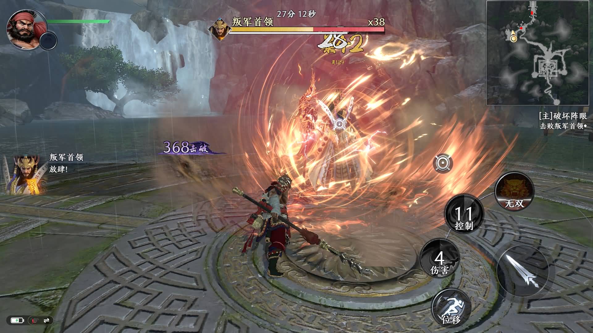 【极无双2觉醒热更版】三国MMORPG手游+全自动搭建服务端+安卓客户端+网页GM后台+视频搭建教程