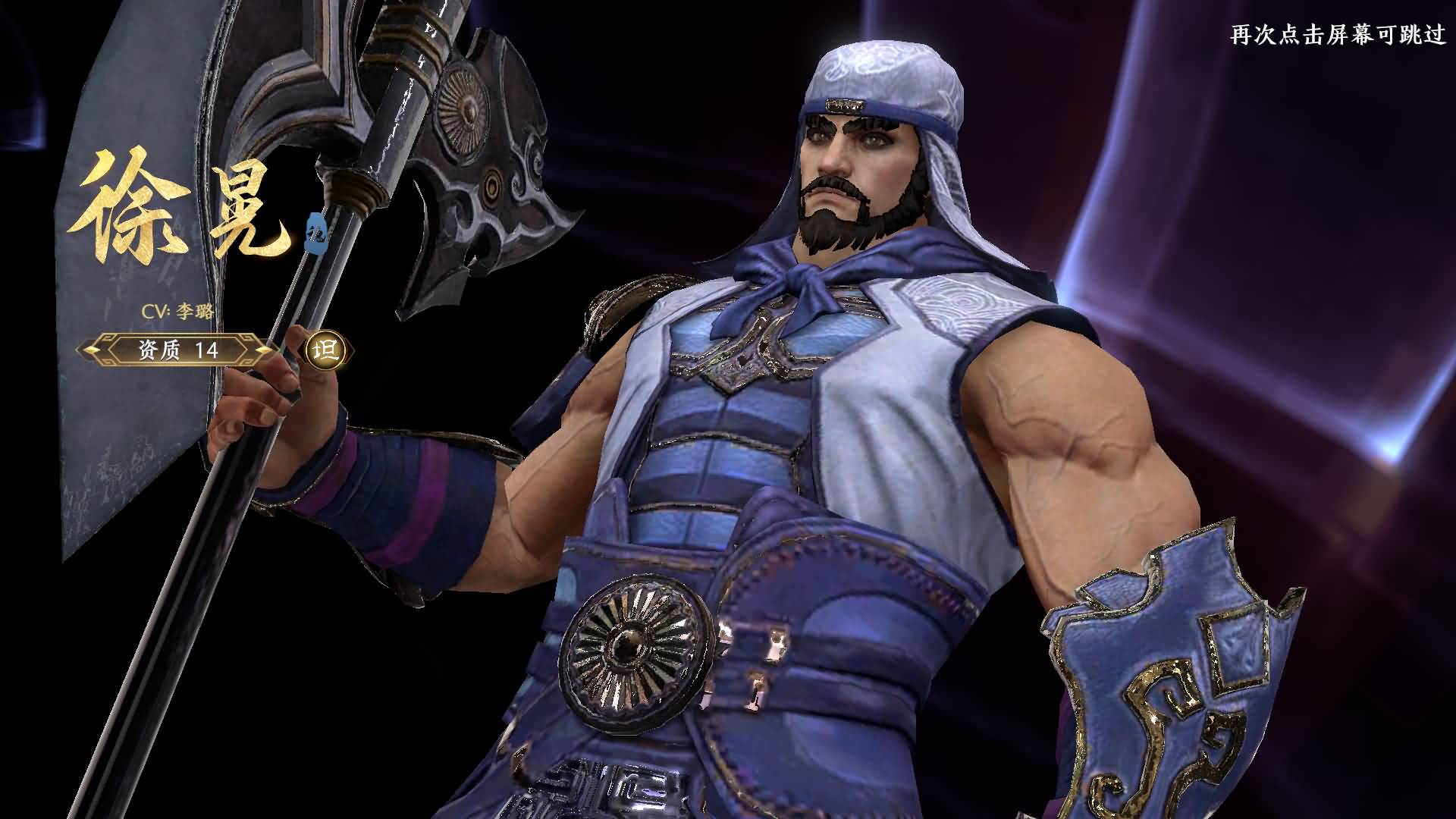 【极无双2觉醒热更版】三国MMORPG手游+全自动搭建服务端+安卓客户端+网页GM后台+视频搭建教程