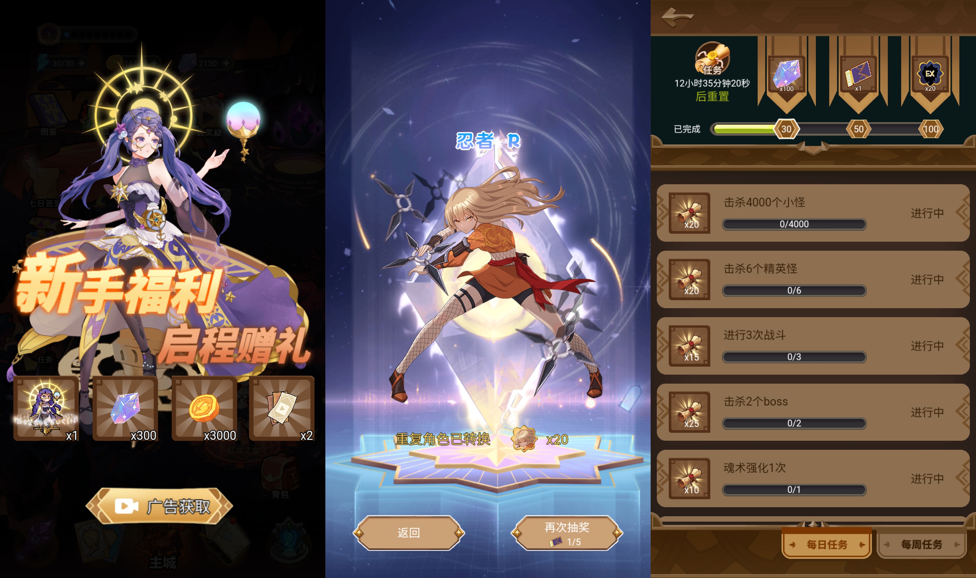 【斗魂大陆H5】微信抖音小游戏+源码+全自动搭建服务端+windows服务端+简易安卓端+视频搭建教程