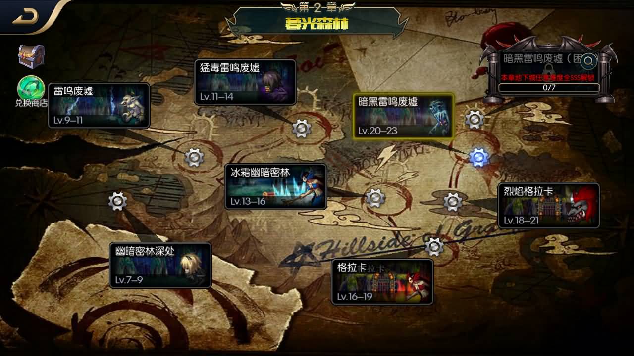 【阿拉德】 【追忆阿拉德】全套源码+全自动搭建服务端+安卓端+苹果端+GM授权后台+视频搭建教程